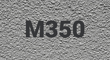 Керамзитобетон М350 в Ставрополе