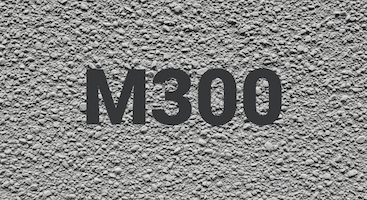 Керамзитобетон М300 в Ставрополе