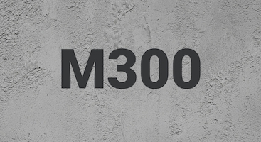 Бетон М300 В22,5 в Ставрополе